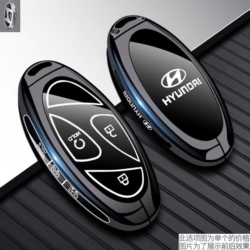 5/7 Bottons Metal Car Key Case Cover Accessory Fob Protector for Hyundai Kona N-Line EV Elantra SEL Grand Prix GN7 IONIQ IONIC 6 NN3