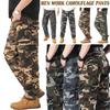 Мужские военные боевые брюки с камуфляжным принтом, армейские повседневные рабочие брюки