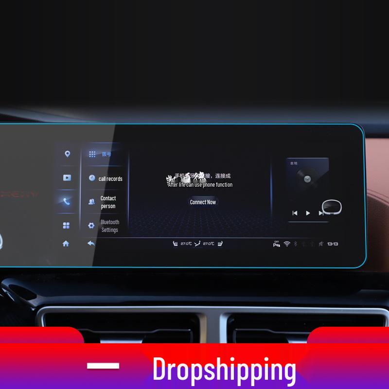 Закаленное защитное стекло для навигации, совместимое с Chery Explore 06, Fengyun A8, A9, экран центральной консоли