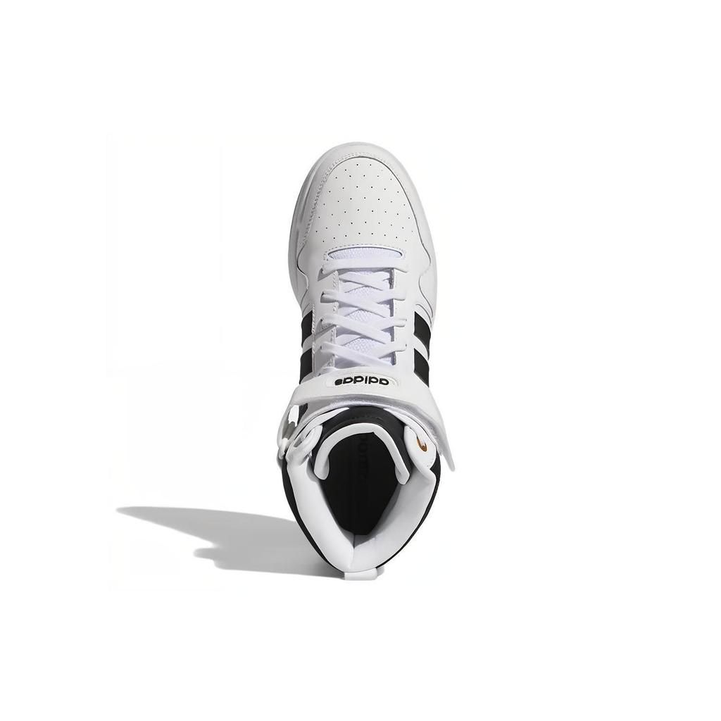 adidas Postmove Mid 'White Gold Metallic' GZ1338