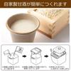 Nakasa Amazake Maker Container Capacity 1000ml NAM-10L