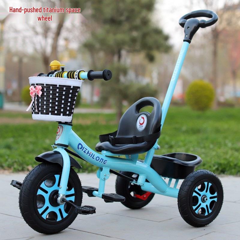 Lightweight Children's Pedal Car Stroller Tricycle for Ages 1-5