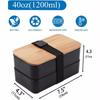Wooden Cover Japanese Bento Box 1200ML Food Container Outdoor Divided Lunch Box  For Kids