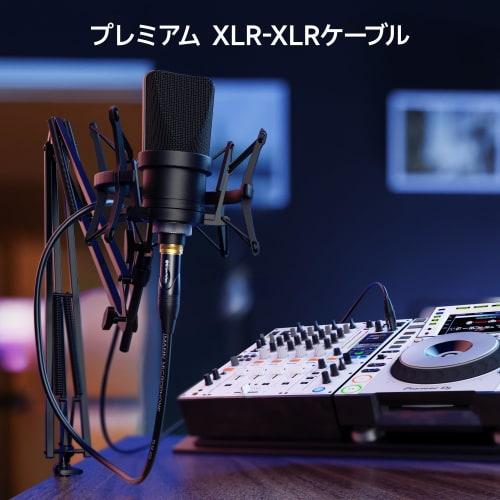 Cable Matters 2-Pack 1.8m XLR Cable, Male To Female 3-Pin Microphone Cable, Black, for Recording, Live Performance, and Streaming