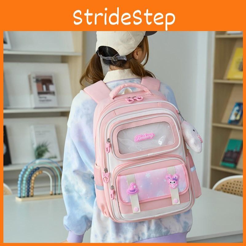 Large Childrens Capacity Backpack For Primary School Kids With Comfortable Air Cushion Straps In Stylish Blue Pink Or Co Purple