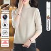 Hengyuanxiang 2025 Women's Pure Wool Sweater: Stylish Winter Knitwear, Warm Base Layer for Moms, Perfect for Middle-Aged Women