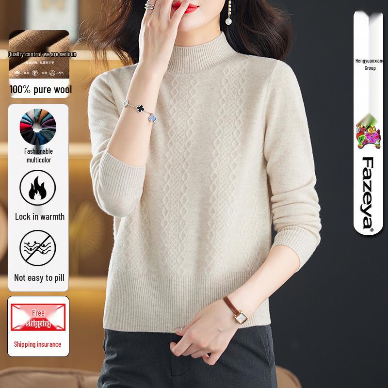 Hengyuanxiang 2025 Women's Pure Wool Sweater: Stylish Winter Knitwear, Warm Base Layer for Moms, Perfect for Middle-Aged Women