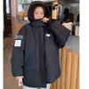 Winter  Loose Student Thicken Jacket with Hooded Fashionable Bat Sleeved White Parka Women