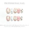 100% HANDMADE Press On Artificial Nail Short Coffin Shape Birthday Party Cake Cartoon Cat Phototherapy Nails Fake Nails Reusable Nails with Toolkit
