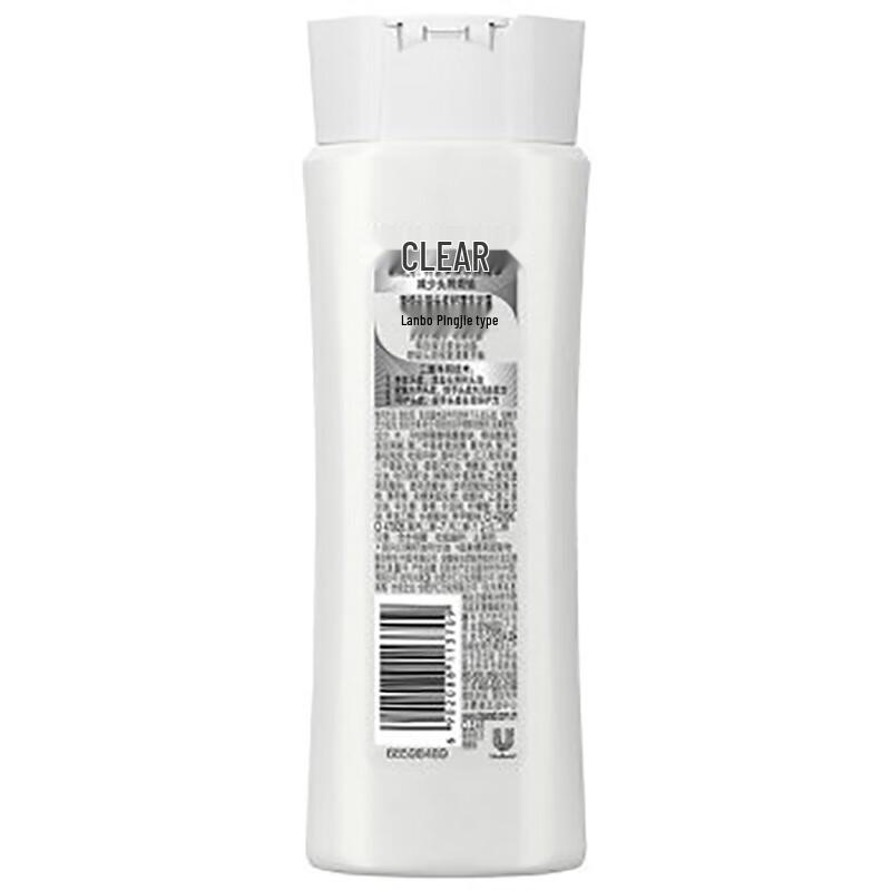Clear Scalp & Hair Anti-Dandruff Oil Control Shampoo