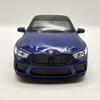 Высокопроизводительное спортивное купе BMW M8 1:32 Литая модель