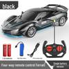 High-Speed Drift Remote Control Car - Luxury Gift for Boys, Children's Electric Sport Racing Toy