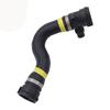 Water Pipe Suitable for:Bmw X3 F25 2011-2017 X4 F26 2014-2018 OE:1712 7646 150