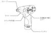 Makita TD090DWX Rechargeable Impact with 2 Battery Chargers Driver, 10.8V 1.3Ah, Blue,