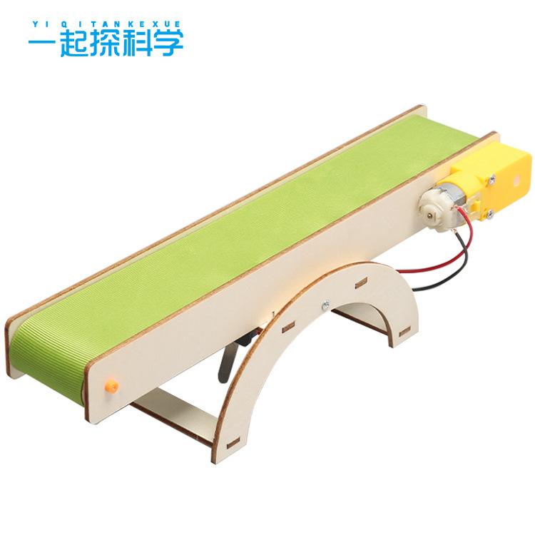 Автоматический подъемный конвейерная лента Наука и техника Малое производство/Сделай сам Студенты Электрическая конвейерная лента Научный эксперимент Интересный