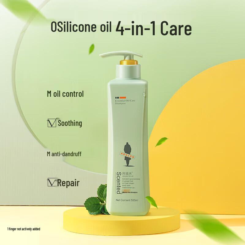 Adolph Silicone-Free Shampoo