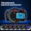 2025 LED Tachometer Dashboard for Motor Universal Motorcycle Digital Speedometer Overspeed Safe Driving Reminder For Kawasaki