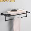 Hotaan Matte Black Modern Style Round Base Wall Mounted Space Aluminum Towel Bars Towel Hanger Adjustable Towel Rack