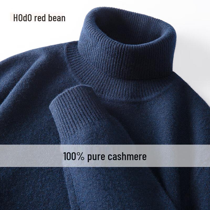 Men's 100% Pure Cashmere Turtleneck Sweater