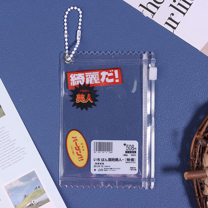 1Pc Candy Bar Bag Anime Themed Badge Storage Case Pendant Protective Shell Card Doll Bag