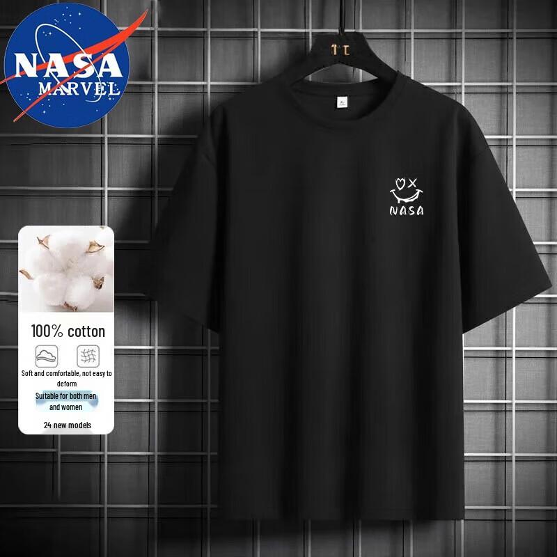 Мужская хлопковая футболка с коротким рукавом NASA MARVEL