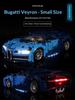 Bugatti Veyron 42083 Механический Групповой Спортивный Автомобиль с Дистанционным Управлением Для Взрослых Сложная Сборка Строительный Блок Игрушка