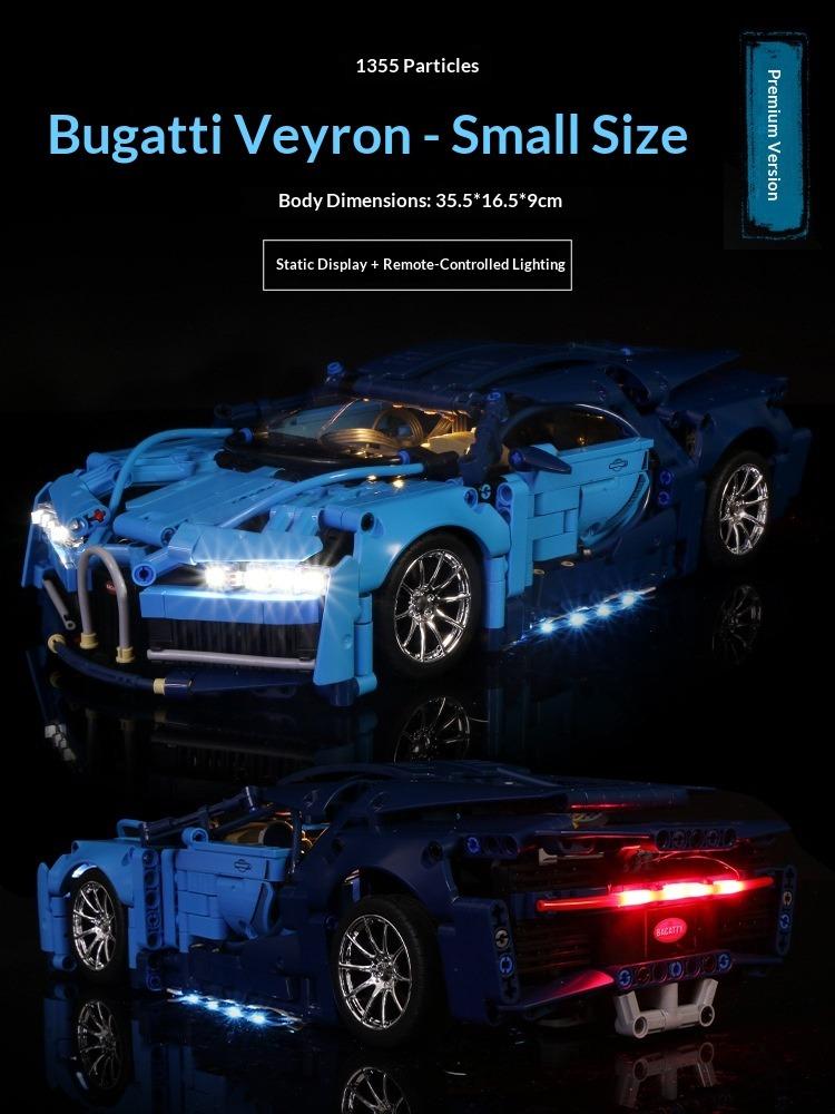 Bugatti Veyron 42083 Механический Групповой Спортивный Автомобиль с Дистанционным Управлением Для Взрослых Сложная Сборка Строительный Блок Игрушка