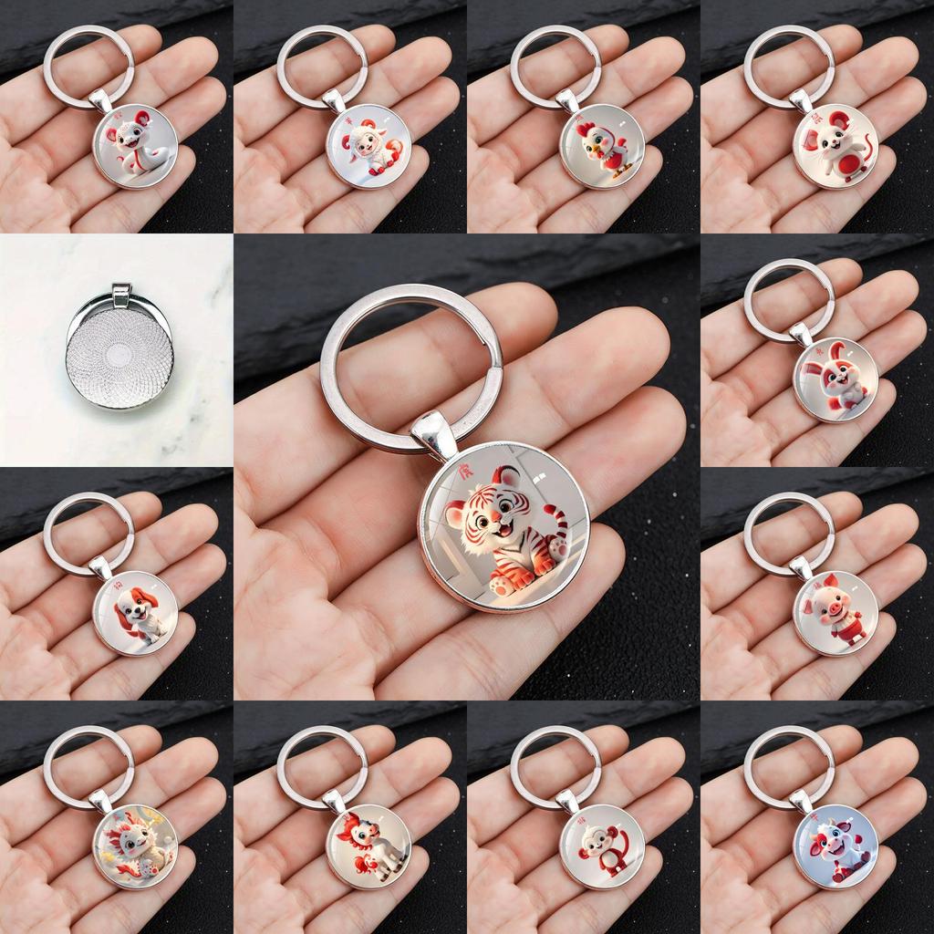 Twelve Zodiac Animal Pendant Keychain With Fun Cartoon Style Zinc Alloy For Festive Gifts