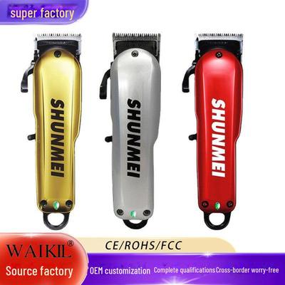 Shunmei 808A Бытовая электрическая машинка для стрижки волос с длительным сроком службы батареи