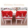 1Pc Creative Christmas Chair Cover, Christmas Supplies, Dining Table Chair Decoration Gifts, Christmas Chair Cover,
