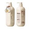 ASAKA Japan Hinoki Amino Acid Oil Control & Volumizing Shampoo