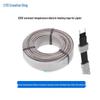 Chuangyi Ding 220V Industrial Pipeline Heating Tape