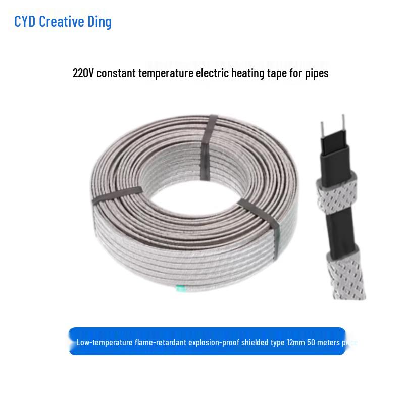 Chuangyi Ding 220V Industrial Pipeline Heating Tape