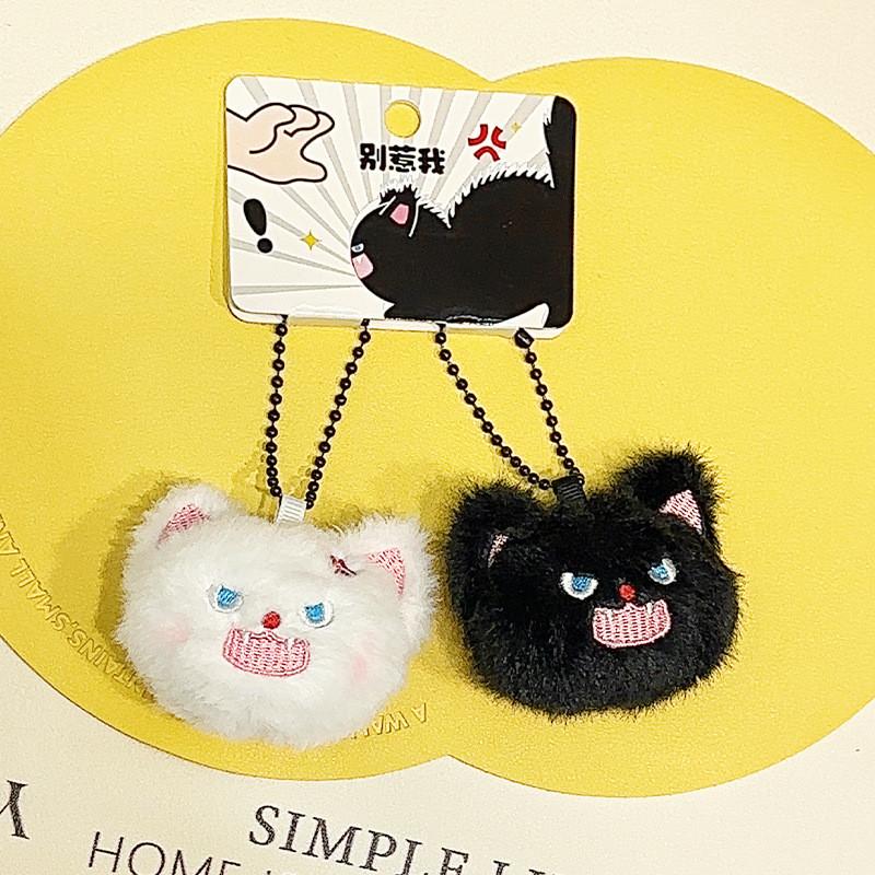 Explosive Fury Angry Kitten Plush Pendant Keychain For Accessories Daily