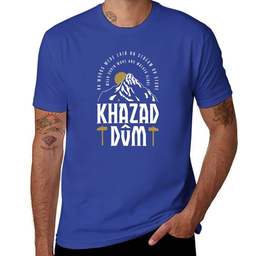 Футболка Khazad Dum больших размеров, индивидуальные, однотонные, великолепные, мужские, хлопковые футболки