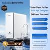 Проточный фильтр для воды под мойку Haier 1200G: Безотходная, не требующая электроэнергии ультрафильтрация для питьевой воды.