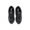 New Balance 1906D Protection Pack — кроссовки унисекс тройного черного цвета серебристо-металлик малиновый M1906DF
