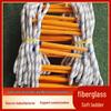 Fire-Resistant Non-slip Emergency Soft Rope Ladder – Lightweight & Portable