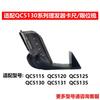 Адаптер для парикмахерского триммера philips qc5130 qc5131 qc5135 qc5125 насадка-расческа аксессуары