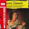 LP Record HERBERT VON KARAJAN, AGNES BALTSA,  - Bizet: Carmen Highlights 24MG0763 DEUTSCHE GRAMMO Japan Obi Classical Used