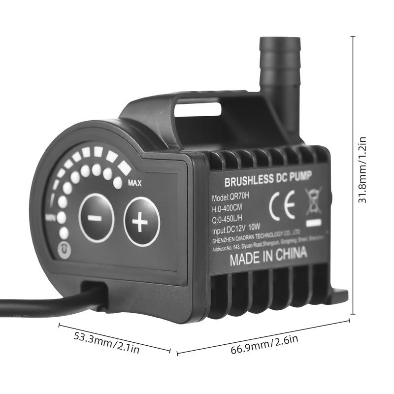 Submersible 12V Water Pump 8 Levels Adjustable 0-700L/H Fountain Pump with 0-9.8ft Lift, DC Female Plug and Suction Cup Base