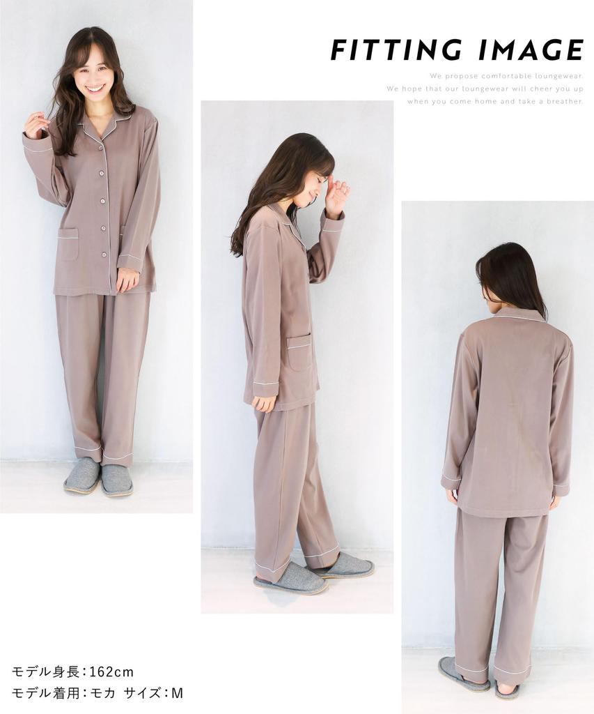 ON NISHIKI Long Sleeve Smooth Top and Bottom with Perfect for Spring and Autumn Loungewear Size Women's Pajamas, 100% Cotton, Material, Skin-Friendly,