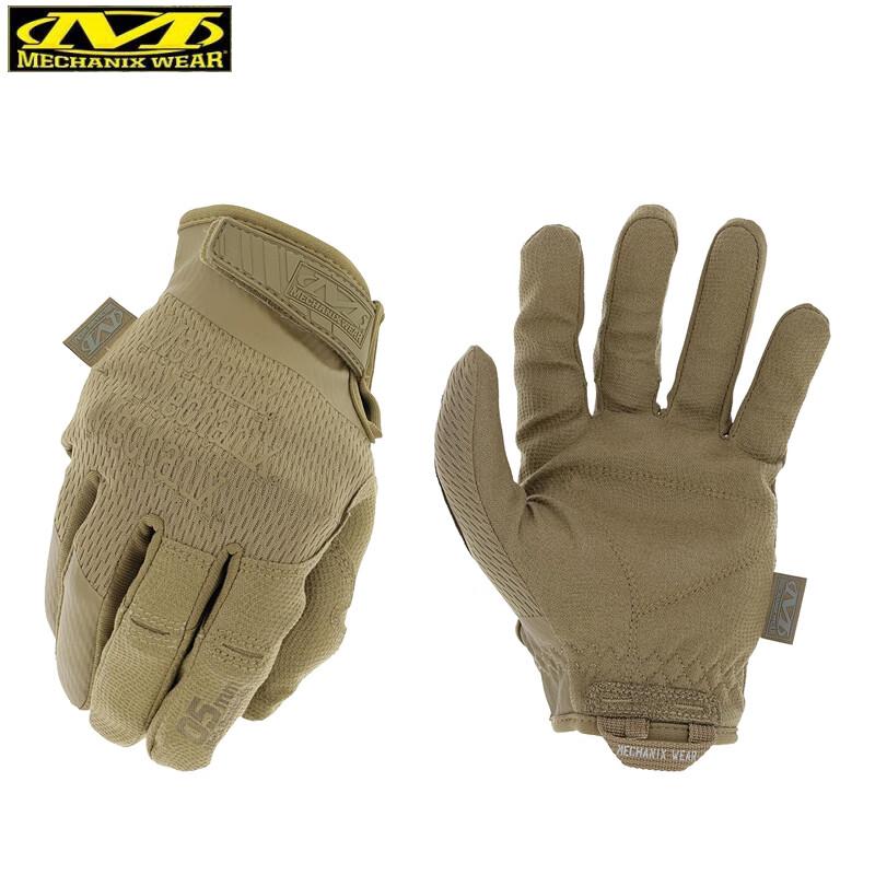 Mechanix Wear 0.5mm High-Flex Full-Finger Tactical Riding Gloves