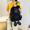 Fashionable Women's Backpack, Casual Backpack, Female Middle School High School Student Backpack, Travel Large Capacity Bag