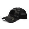 Camouflage Python Pattern Tactical Baseball Cap - Military Training & Mountaineering