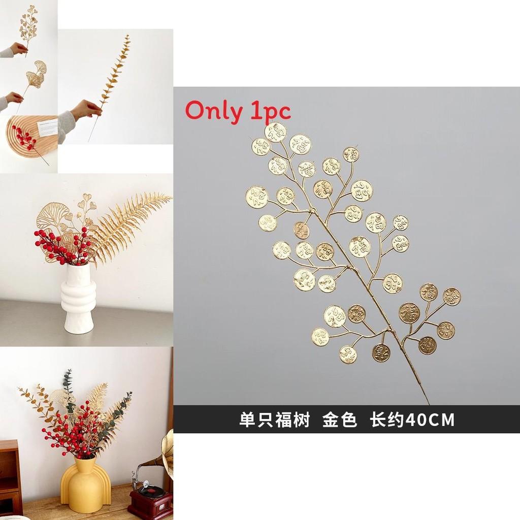 Fortune Bucket Diy Accessories With Plastic Lucky Fruit For Outdoor Decoration