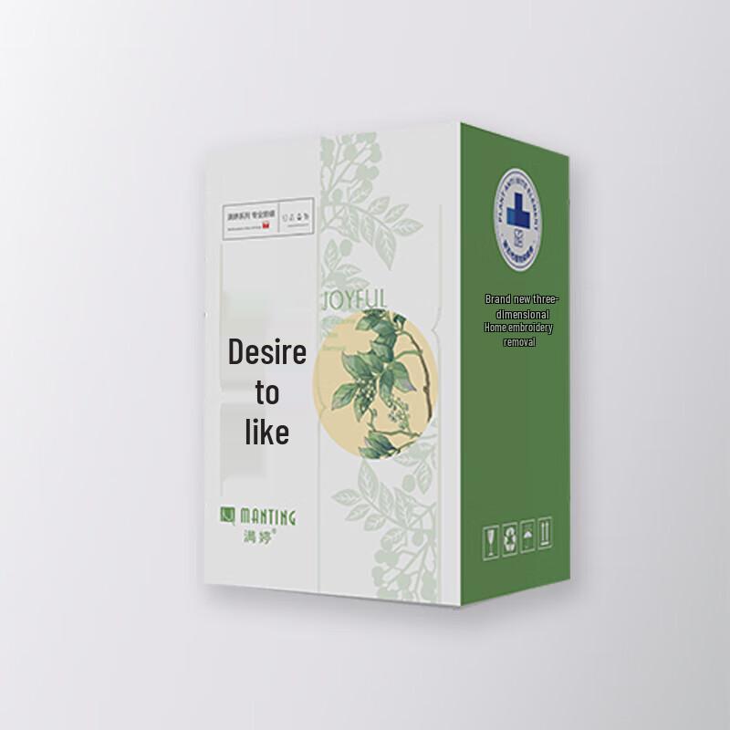 Man Ting Joy Series Family Wash & Care Set