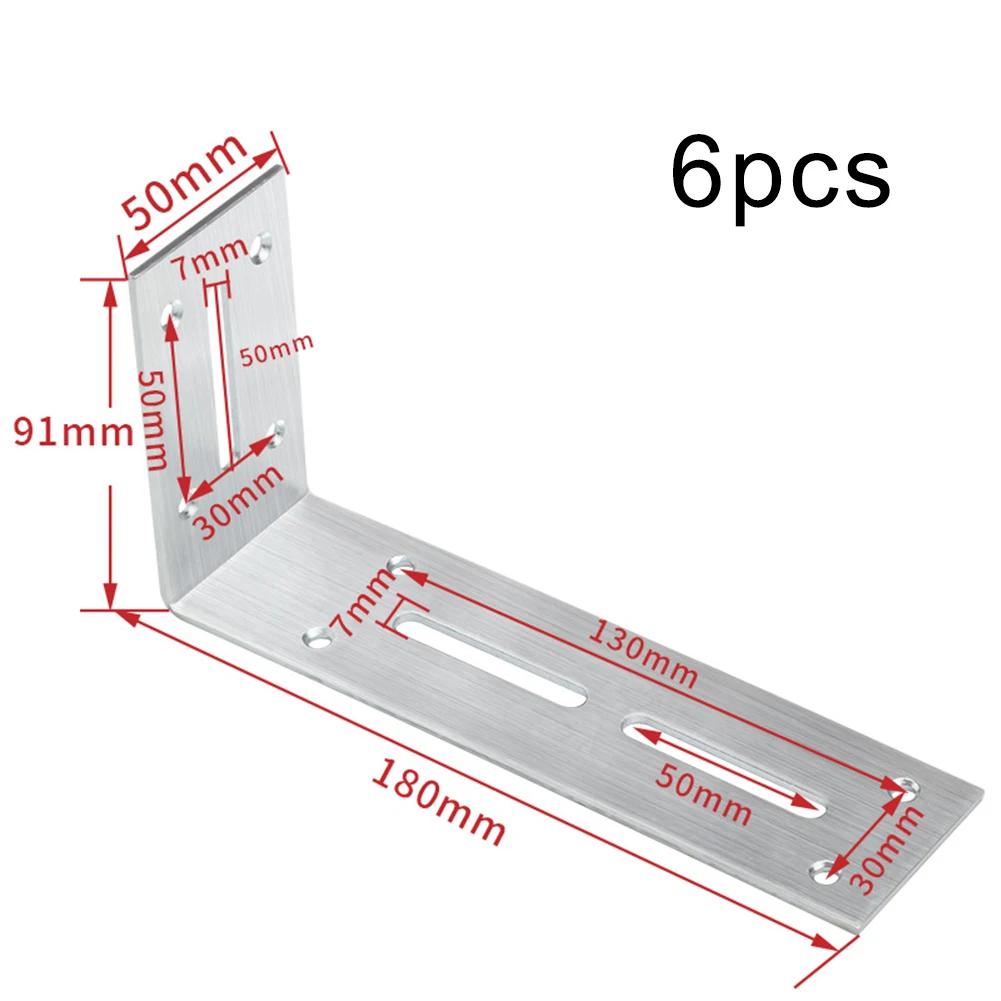 Угловые кронштейны в форме буквы L, угловой код, фиксированный угловой кронштейн под углом 90 градусов, мебельный соединитель, крепеж для шкафа и доски