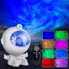 Galaxy Star Astronaut Projector LED Night Light Starry Sky Porjectors Lamp Decoration Bedroom Room Decorative For Children Gifts