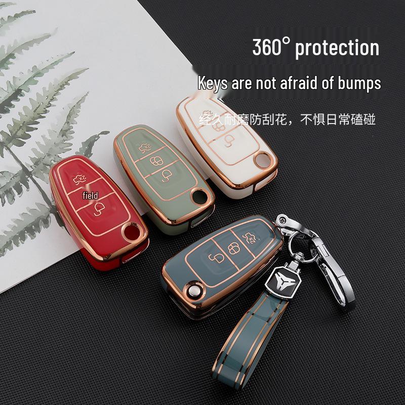 Чехол для ключа Ford для Focus, Edge, Mondeo, Ecosport, Kuga, Fiesta, Everest